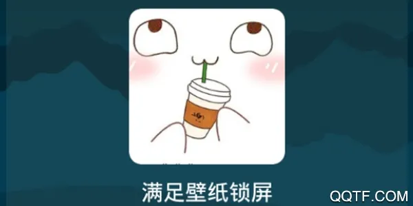 �����ֽ����(������ֽ)