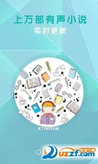 ��������(��������)v4.11.0 ���°�