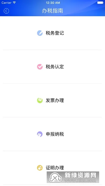 ����˰���ܾ��°汾