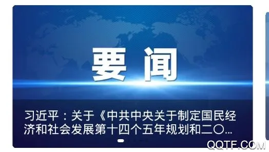 ����˰���ܾ��°汾