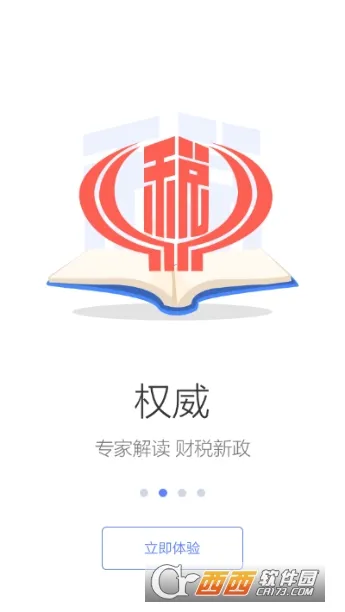 ����˰���ܾ��°汾