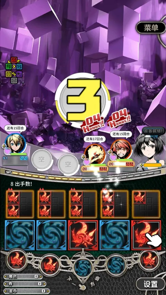 ��ʥ֮��(���Կ��ƶ�ս)v5.5.0 app