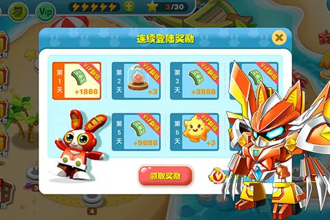 �ı�������(��������)v1.00.00 �ֻ���