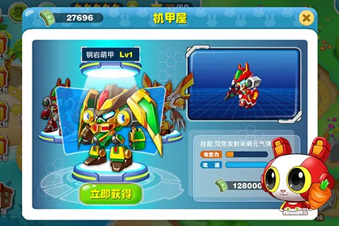 �ı�������(��������)v1.00.00 �ֻ���