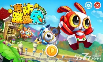 �ı�������(��������)v1.00.00 �ֻ���