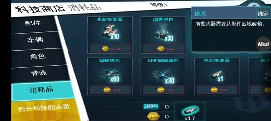 ���������ڰ���ʿ����2025���°汾