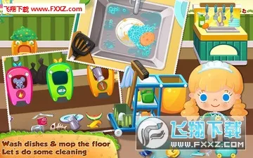 ���ǲ���(����ģ�⾭Ӫ)v1.9 �ֻ���