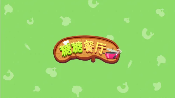 ���ǲ���(����ģ�⾭Ӫ)v1.9 �ֻ���