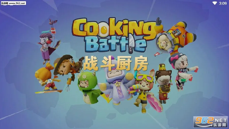 cooking battle�����ֻ���