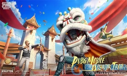 PUBGMObile2025���°汾vv4.3.0 ���°� app