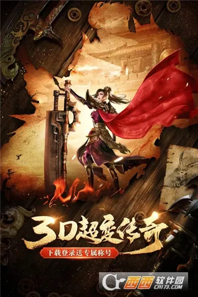 ����(���Ŵ�������)v1.0.0 app