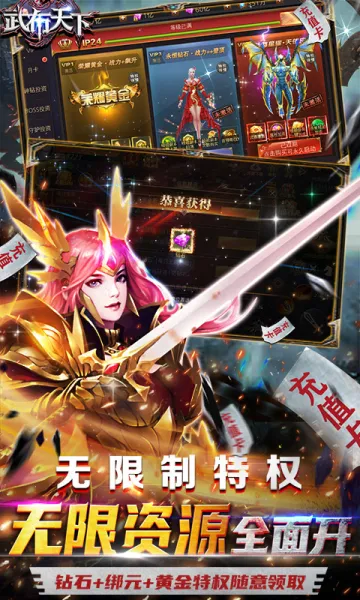 ����(���Ŵ�������)v1.0.0 app