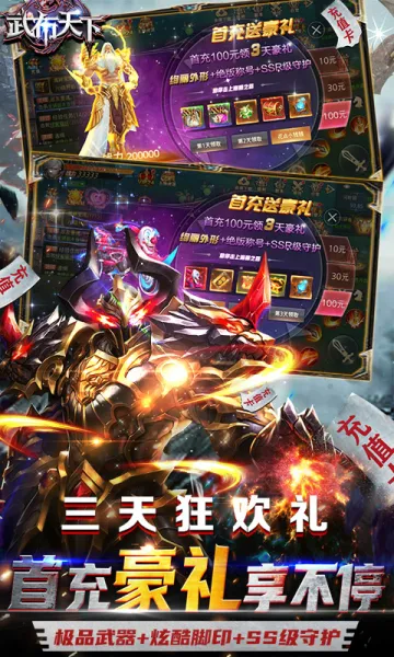 ����(���Ŵ�������)v1.0.0 app
