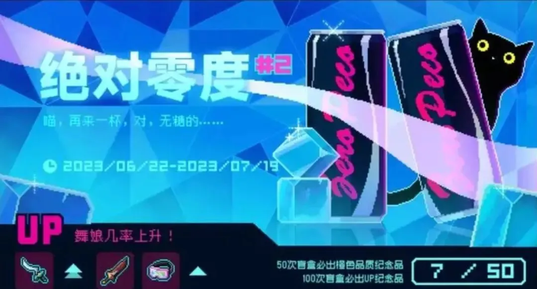 �޺���Ԩ����2025�ֻ���