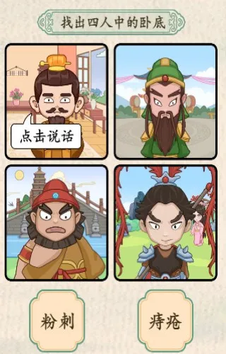 ���ֵ�����(���ֽ��մ���)v1.0 app
