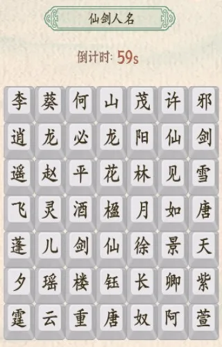 ���ֵ�����(���ֽ��մ���)v1.0 app