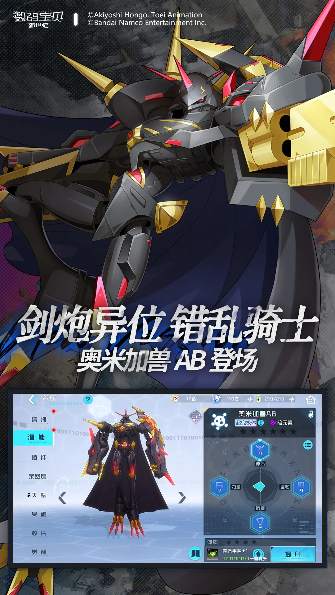 ���뱦��������(�����޽�������)v4.4.0 ��׿��