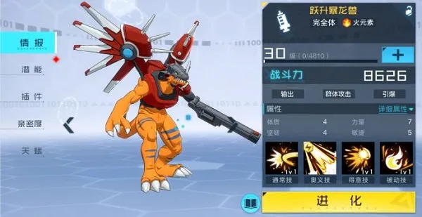 ���뱦��������(�����޽�������)
