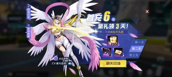 ���뱦��������(�����޽�������)