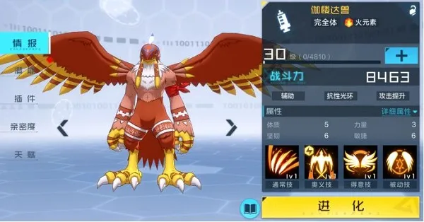 ���뱦��������(�����޽�������)