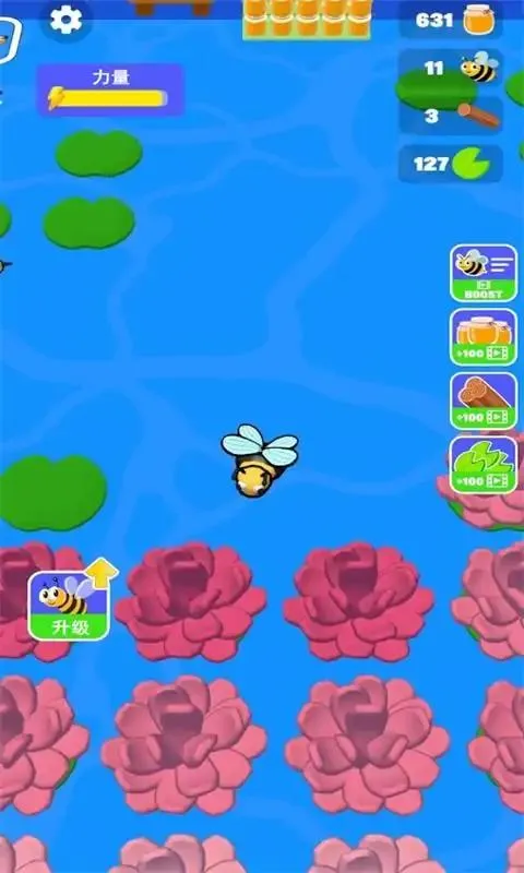 ��Ⱥ����ս(��Ⱥ׳��)v1.1 ���°�