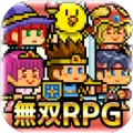 ����˫RPG������VS����(���ط���õ���)v1.0 app