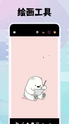 miomio(����׷������)v6.1.1 app