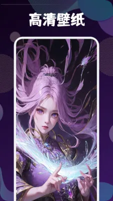 miomio(����׷������)v6.1.1 app