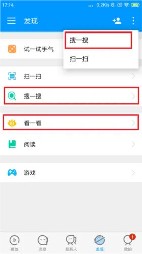 Xfplay(�����Ʋ�����)