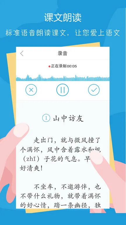����100��(����ѧϰ����)v2.9.9 �ֻ���