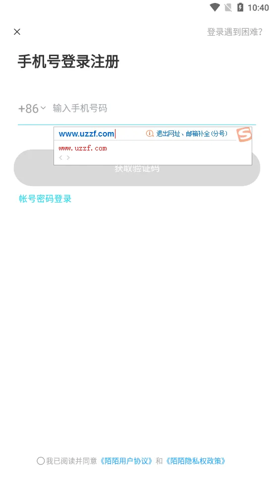 İİ(����׬Ǯ)v9.2.6.20_fast app