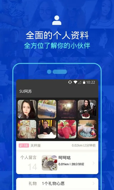İİ(����׬Ǯ)v9.2.6.20_fast app