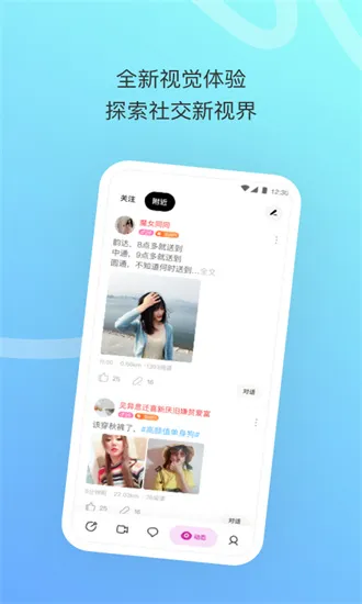 İİ(����׬Ǯ)v9.2.6.20_fast app