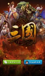 ��Ѷ��Ϸ�ܼ�(��Ϸ����)v16.1.27 app