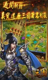 ��Ѷ��Ϸ�ܼ�(��Ϸ����)v16.1.27 app
