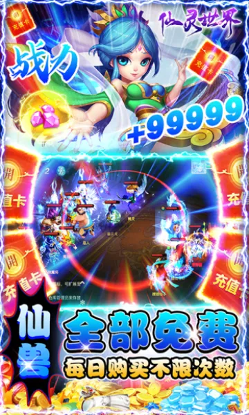 �������������ֻ���v1.0 ���°�