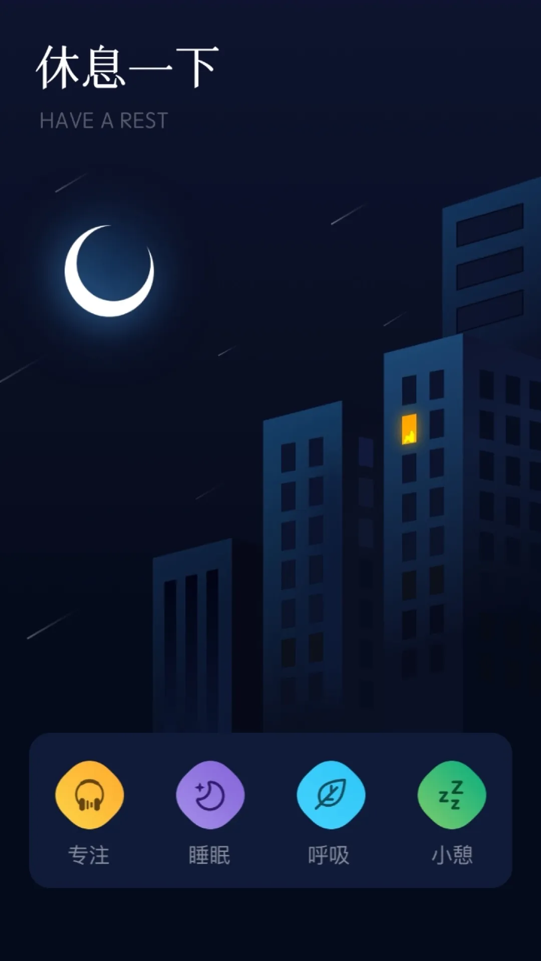 ����FM2025���ذ�װv1.5 �ֻ���