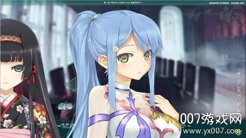 ����Ů�򻪾�52025���°汾v5.0.0 ��׿��