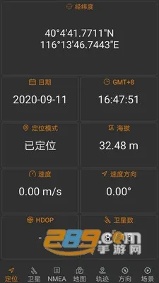 ������2025�ֻ���
