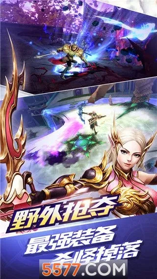 ����֮��(ħ�ý�ɫ����)v1.0 app
