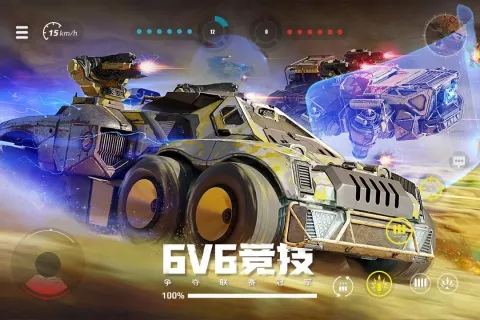 ����ս�������ʷ���2025���°汾v1.41.0.91879 ���°�