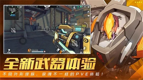 ����սʿ2(Ӣ���������)v1.0.0.1 ���°�