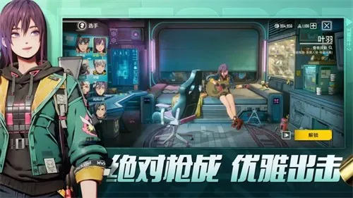 ����սʿ2(Ӣ���������)v1.0.0.1 ���°�