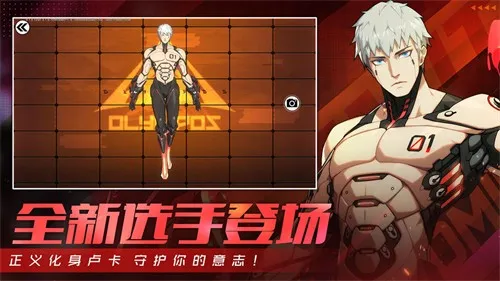 ����սʿ2(Ӣ���������)v1.0.0.1 ���°�
