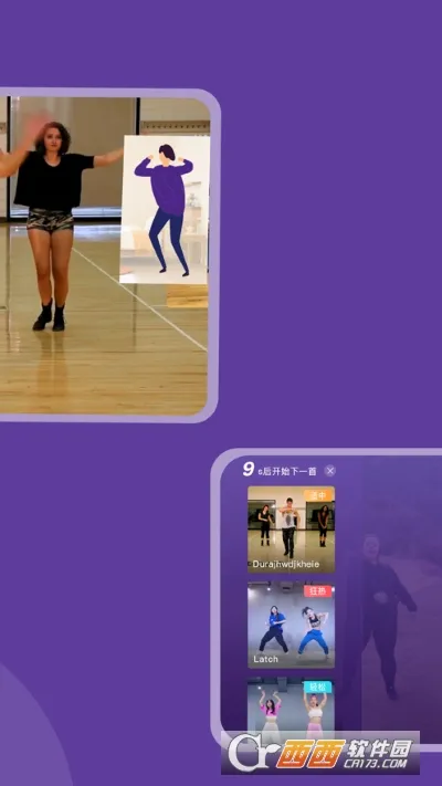 poser(AI����˶�)v2.5.2 �ֻ���