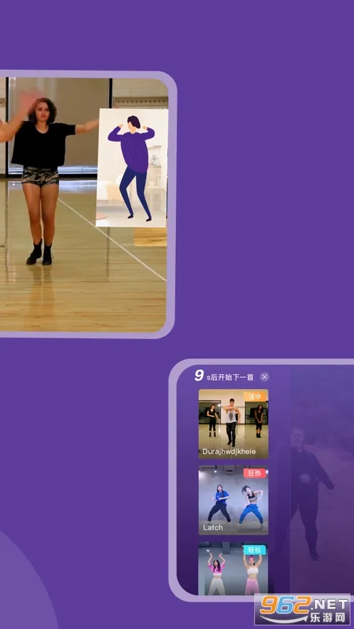 poser(AI����˶�)v2.5.2 �ֻ���