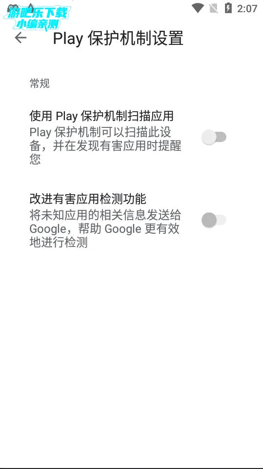 Google Play Store(Ӧ���̵�)