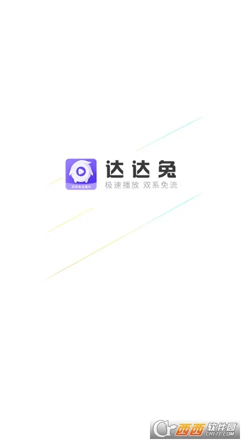 �����(�������׷��)v4.1 ���°�