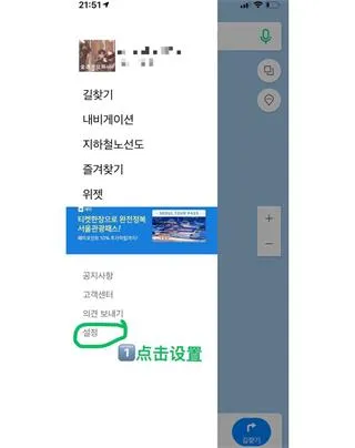 NAVER2025�ٷ����°汾