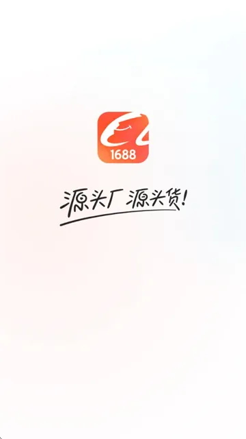 ����Ͱ�2025����